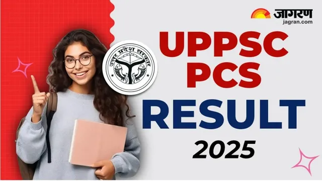 UP PCS Mains Result 2025: इंतजार खत्म! पीसीएस मुख्य परीक्षा का रिजल्ट जारी, 2297 अभ्यर्थी देंगे इंटरव्यू