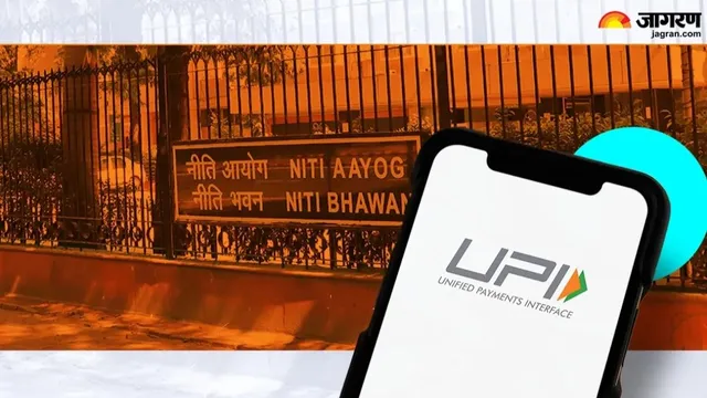 2 हजार से बड़े UPI पेमेंट पर लगेगा चार्ज? 1000 पर कटेंगे 4 रुपये, भड़के व्यापारी बोले- फिर कैश की ओर लौटेंगे
