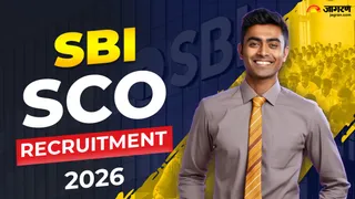 SBI SCO Recruitment 2026: एससीओ के पदों पर आवेदन शुरू।