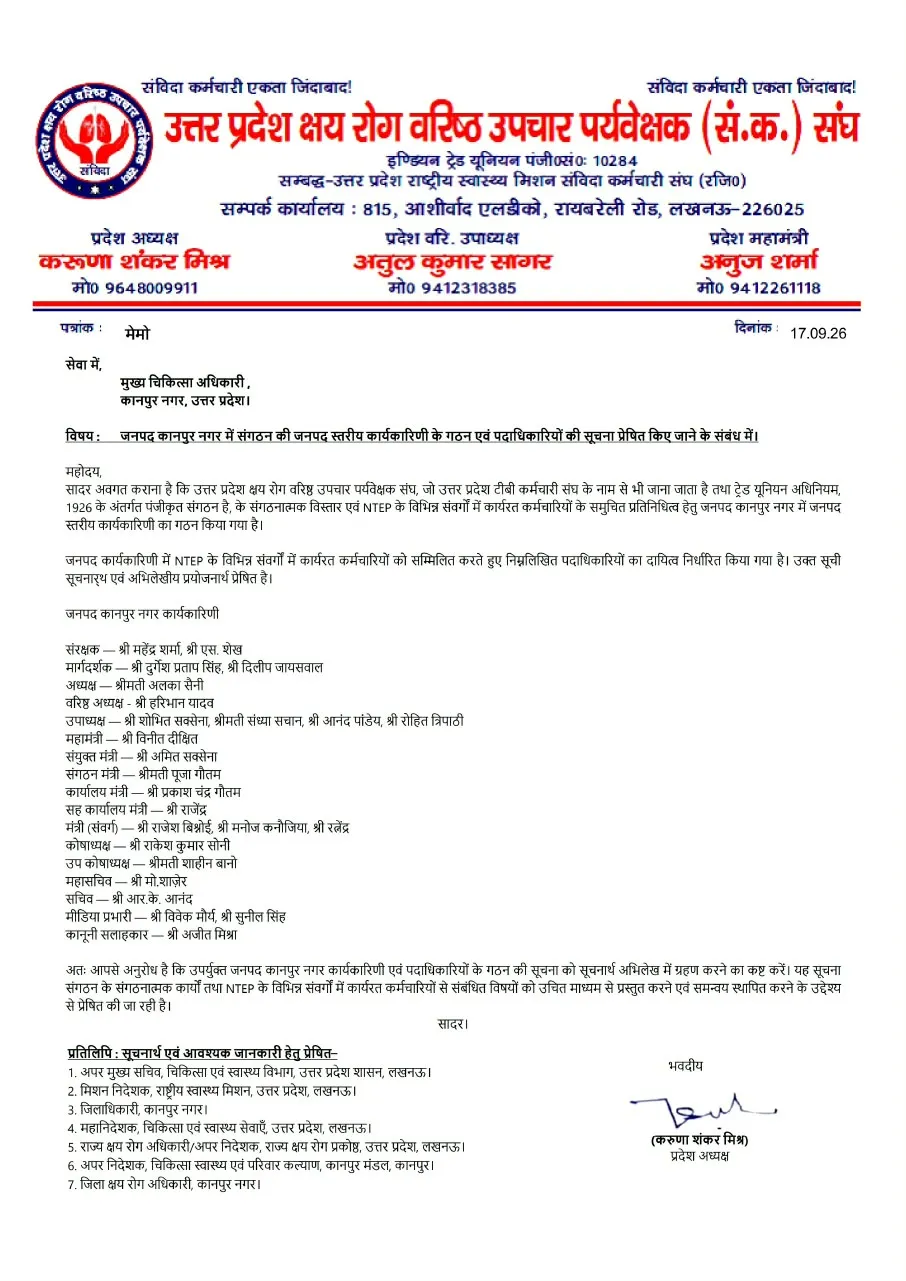 WhatsApp Image 2026-09-17 at 16.07.34