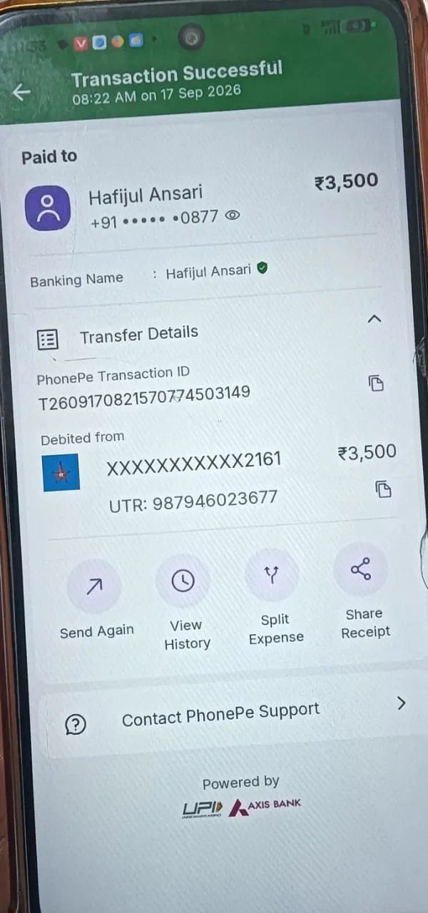 lohardaga cyber scam