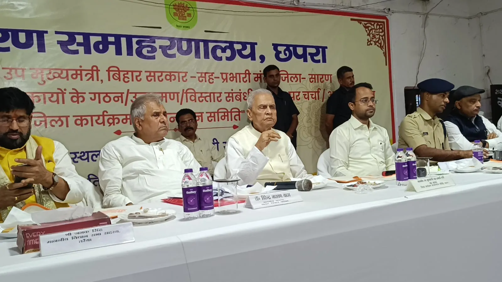 WhatsApp Image 2026-09-17 at 9.16.50 PM