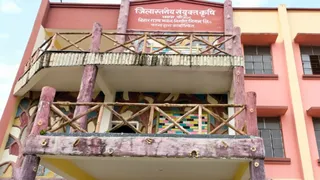 सिवान का संयुक्त कृषि भवन। जागरण