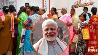 PM मोदी के जन्मदिन पर महिलाओं को मिला तोहफा