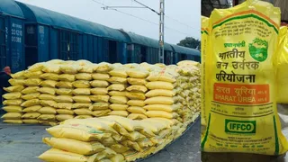 फास्फेटिक और पोटाश उर्वरकों को अब सीधे खुदरा बिक्री केंद्रों तक पहुंचाना अनिवार्य होगा।