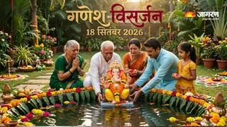 गणेश विसर्जन 2026 । (Picture Credit- AI Generated)