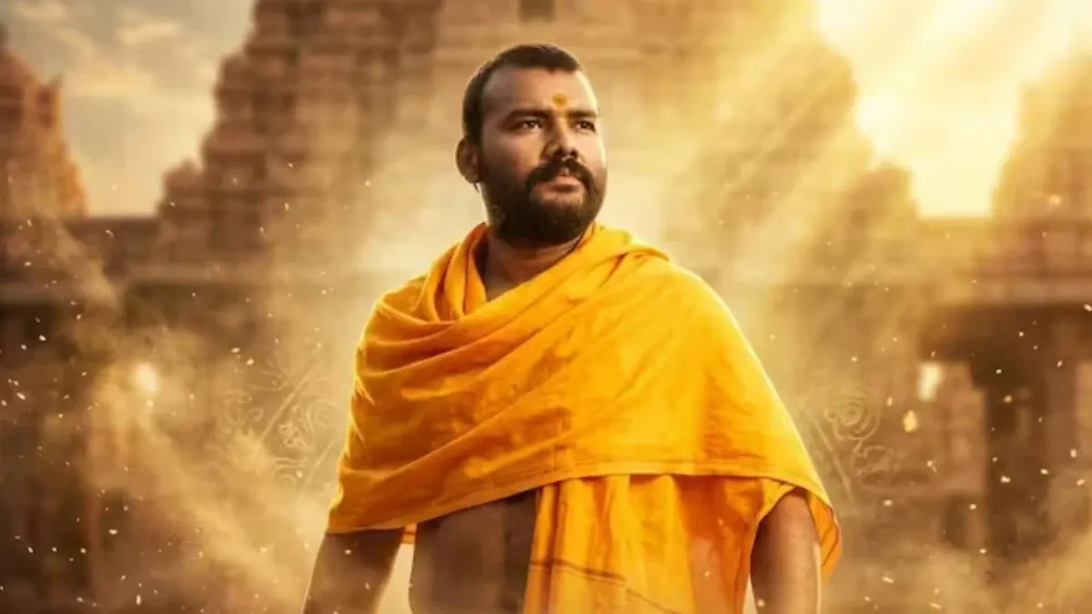 hanuman ansh box office day 40