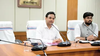 उपायुक्त ने खास महाल भूमि से संबंधित कार्यों की समीक्षा बैठक की। जागरण