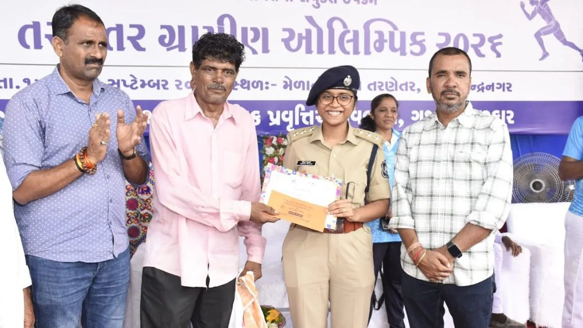 laddu competition