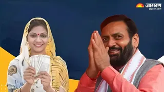 लाडो लक्ष्मी योजना पर आया बड़ा अपडेट। फाइल फोटो