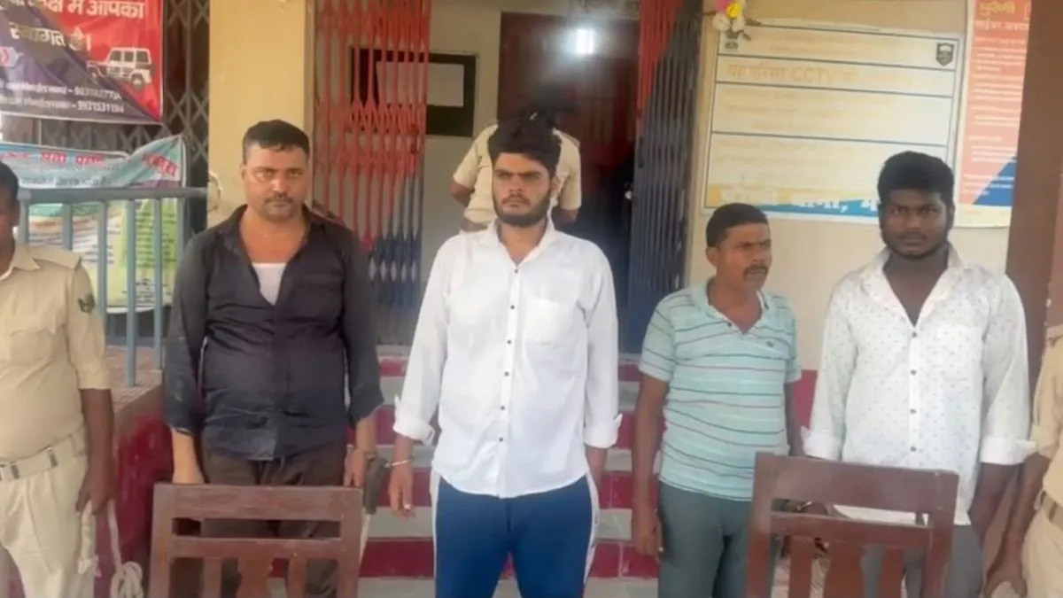 madhepura vicky mehta murder 4 arrested purnia most wanted included (3)