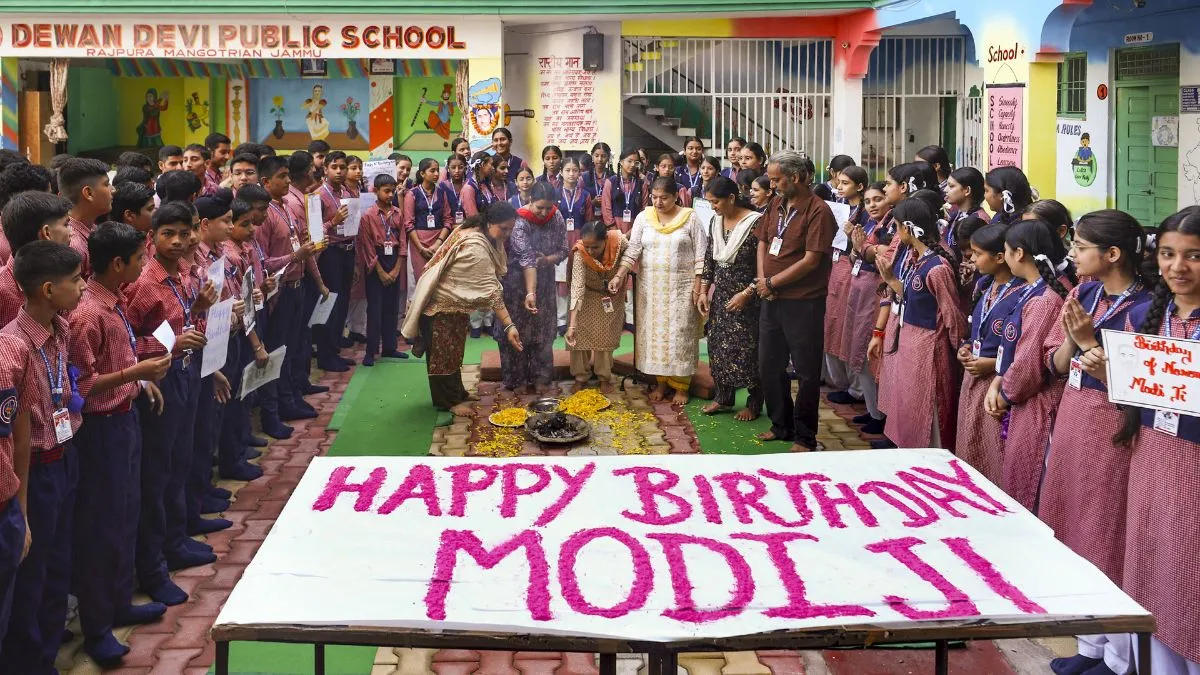 modi birthday 76th jammu
