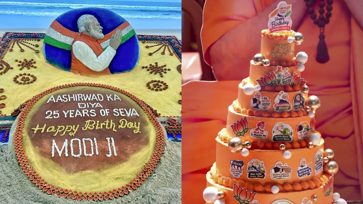 modi birthday ujjain