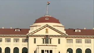 पटना हाई कोर्ट