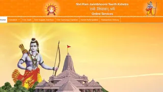 डबल लेयर में हुई राम मंदिर ट्रस्ट वेबसाइट की सुरक्षा।