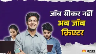इस साल के अंत में होगी प्रस्तावों की समीक्षा, चार महीने में बढ़ा है आंकड़ा।