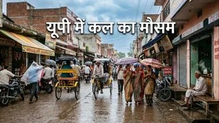 इस फोटो को एआई टूल की मदद से बनाया गया है।