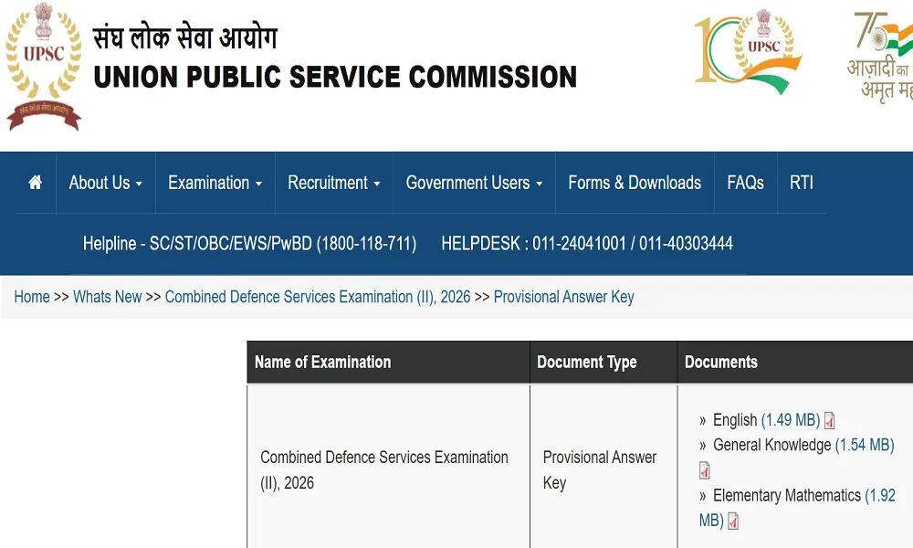 upsc answer key