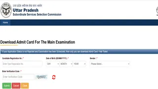 UPSSSC Excise Constable Admit Card 2026: यहां चेक करें पूरी डिटेल।