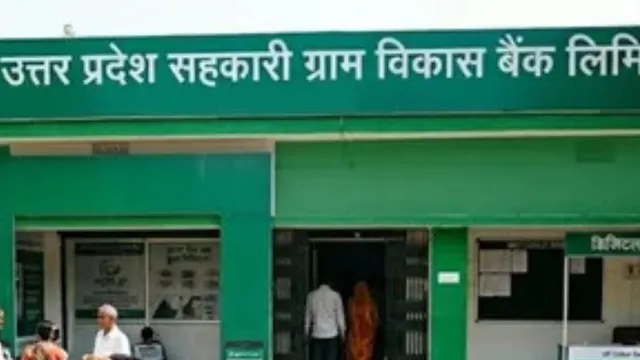 लखनऊ में बैंक मैनेजर के ठिकानों पर विजिलेंस की रेड, सुभाष चंद्र की 4.40 करोड़ की बेनामी संपत्ति उजागर
