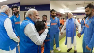 ड्रेसिंग रूम में पीएम