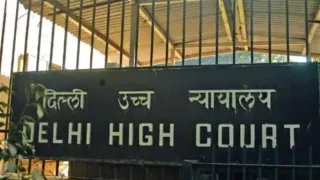 दिल्ली हाई कोर्ट।