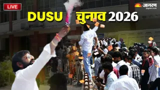 आचार संहिता की