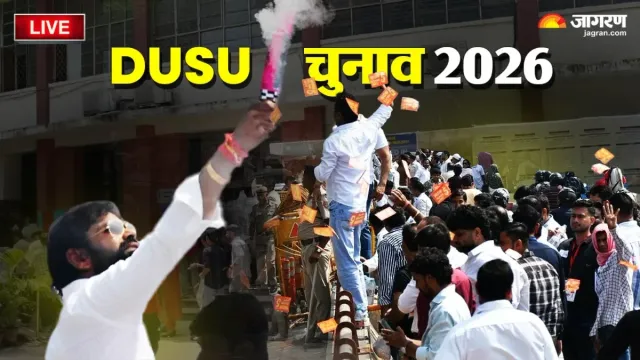 DUSU Election 2026 Live: डूसू चुनाव में NSUI के बागी उम्मीदवार के फर्जीवाड़े का खुलासा, दो आरोपी पुलिस के हवाले