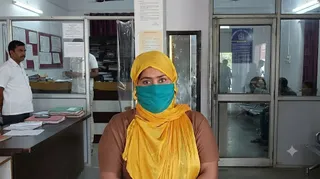 लुटेरी दुल्हन।
