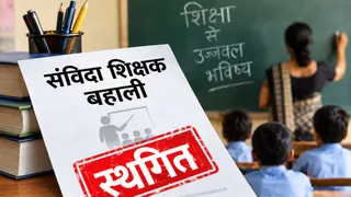 इसमें एआई जनरेटेड प्रतीकात्मक तस्वीर लगाई गई है।