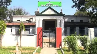 धनबाद जिला परिषद। (फाइल फोटो)