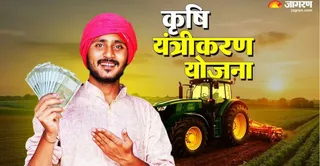 News Article Hero Image