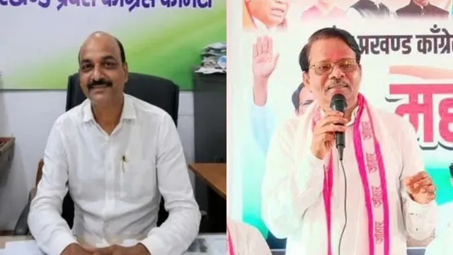 झारखंड कांग्रेस में फिर विवाद, अभिलाष साहू की बहाली पर प्रभारी के. राजू ने उठाए सवाल
