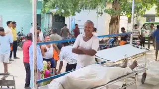 Jamui Farmer Electrocution Death: जमुई के नीमारंग में खेत पटवन के दौरान मोटर चालू करते समय करंट की चपेट में आने से किसान रंगीला साव की मौत; परिवार में कोहराम