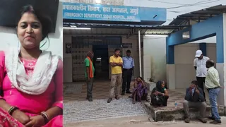 Jamui Gidhaur Teacher Priyanka Kumari Death: जमुई के गिद्धौर कन्या मध्य विद्यालय में शिक्षिका की ड्यूटी के दौरान मौत; बाथरूम में गिरकर हुईं अचेत, हार्ट अटैक की आशंका