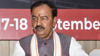 प्रयागराज में उप मुख्यमंत्री केशव प्रसाद मौर्य। जागरण