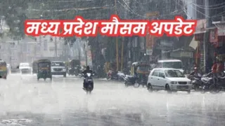 -प्रतीकात्मक चित्र।