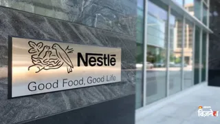 बेबी फॉर्मूला पर घिरी Nestle India