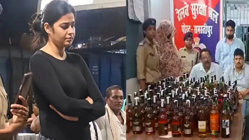 Neha jha liquor smuggler