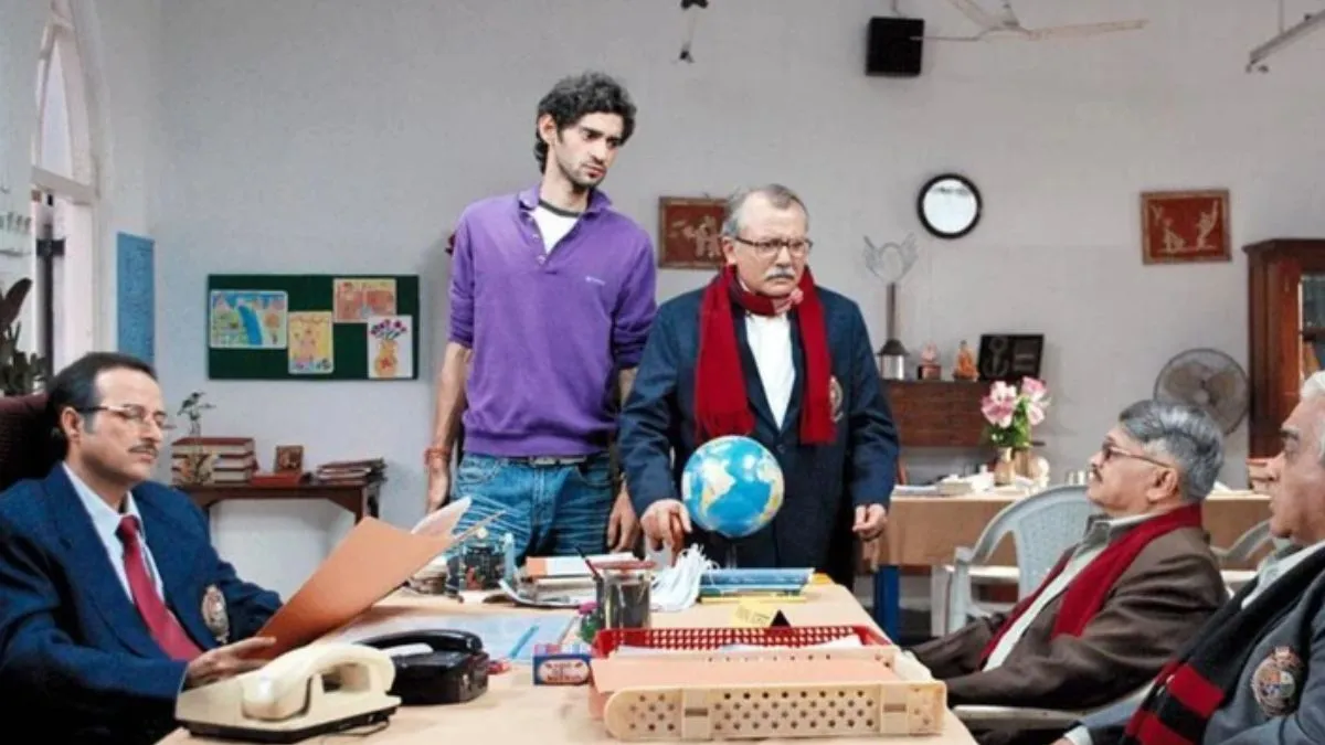 Office (4)
