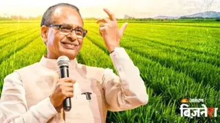 कृषि मंत्री ने किसानों के कल्याण हेतु राज्यों को पूर्ण सहयोग का आश्वासन दिया।