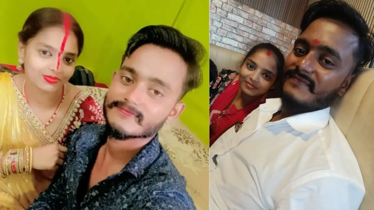 Purnea Father Performs Shraadh for Living Daughter After Love Marriage (3)