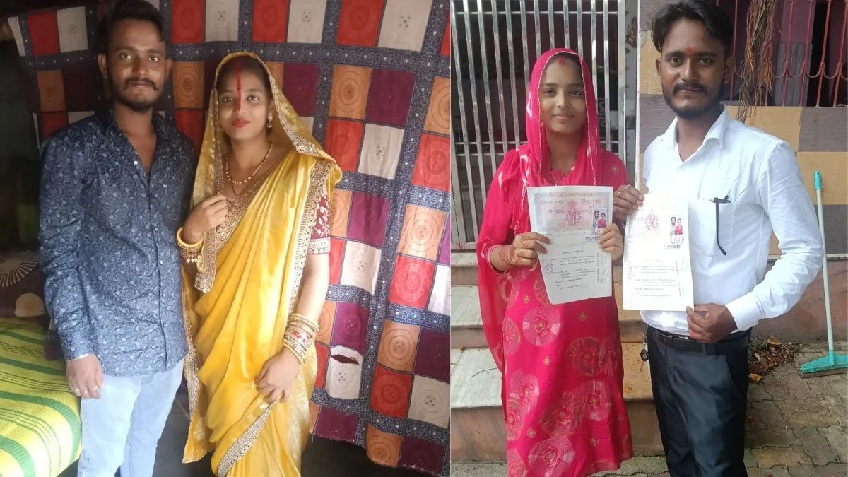 Purnea Father Performs Shraadh for Living Daughter After Love Marriage (4)