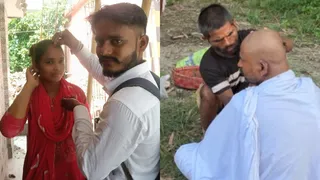 Purnia Love Marriage Living Daughter Shraddh Feast: पूर्णिया में जीवित बेटी के श्राद्ध में पंडितों ने कराए संस्कार; परिजनों ने कराया मुंडन, ग्रामीणों को दिया गया ब्रह्मभोज
