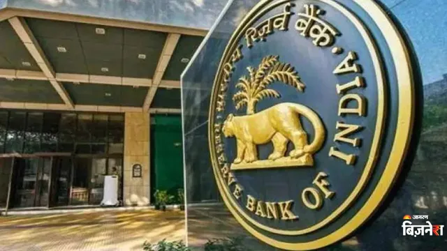 india bank loans to get costlier after us japan rate hikes
