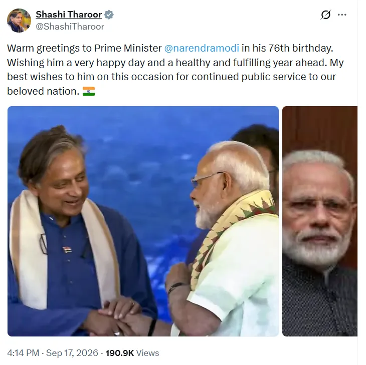 THARUR