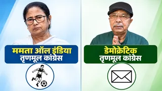 ममता बनर्जी और अरुप रॉय की यह तस्वीर AI की सहायता से संपादित की गई है।
