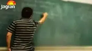 उप्र के प्राथमिक विद्यालयों में सहायक अध्यापकों की भर्ती विज्ञापन से शिक्षामित्रों में निराशा है।