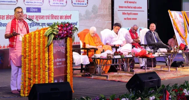 Ujjain YS VPT 215