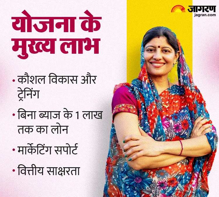 WhatsApp Image 2026-09-18 at 1.41.07 PM